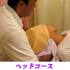Photo of head massage 頭のマッサージの写真